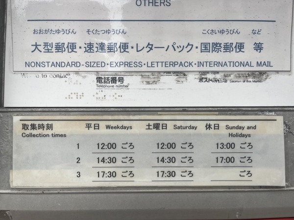 78309E03-4E66-43ED-9054-D54927DF33F9