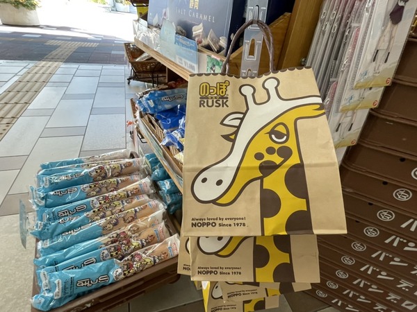 7D5E12EC-FAA9-42A8-A084-CA6F1F7379AD