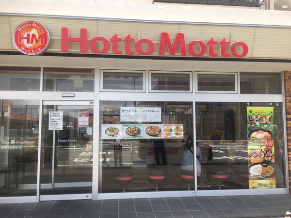 746256F9-2410-4D40-A3E2-2B4B5FD3B894