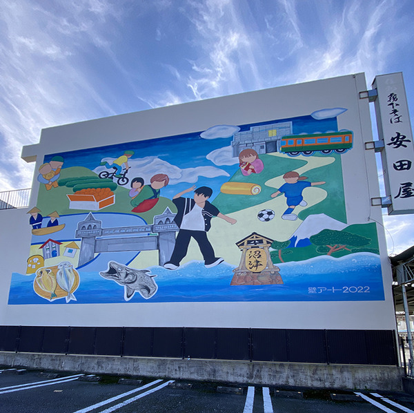 kabe (1)