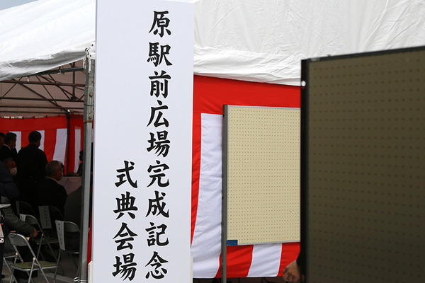 haraekii (10)