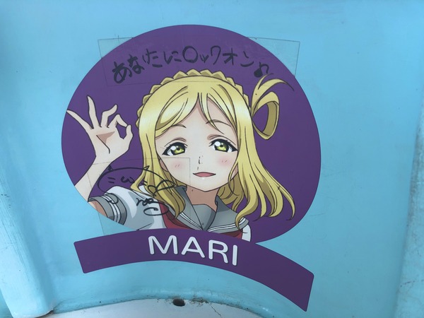 1B485999-C078-4340-A100-F558741ACC31