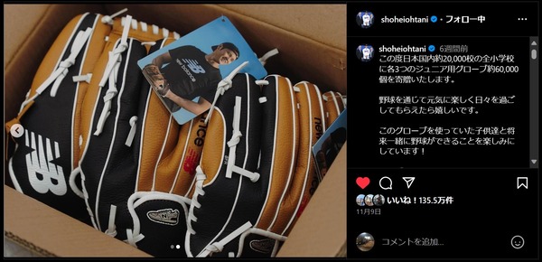 DFDAD043-914A-422A-91E2-FCCC7BDA62EA