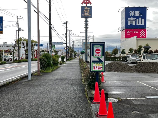 3768F3A8-0941-42D5-BDCD-BAEB1DE6C9AF