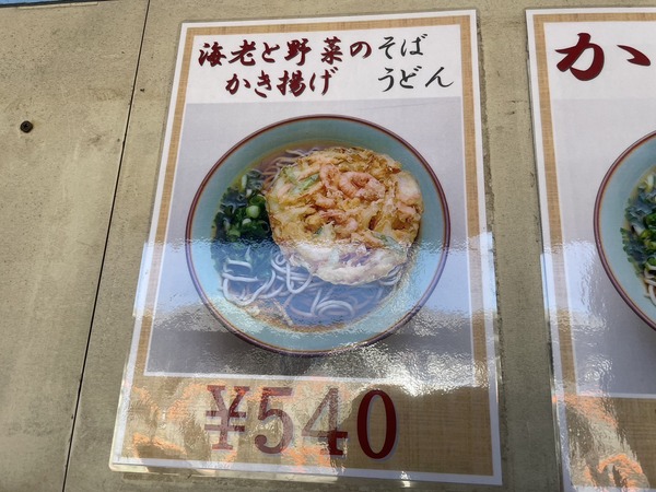 C15E6F03-2F90-4B79-914D-A3D4AD39037A