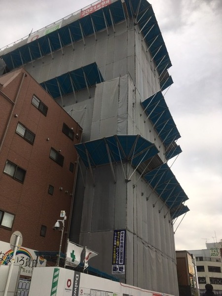 B778290C-7B2F-43EB-A79A-0B7025294FF6