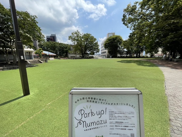 BDD0BFE8-1D10-4B82-B92B-9B661A3B21F5