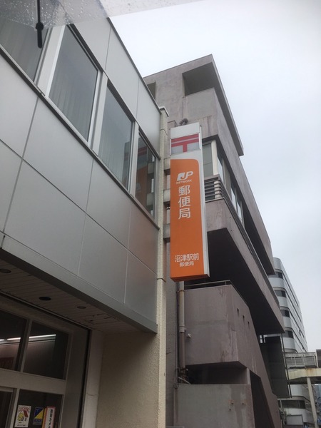 CAC57960-DCC8-4344-94F5-16F2F5733BDA