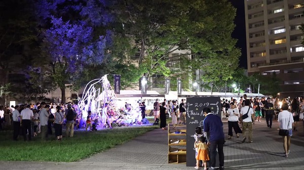 69583427_1199966336872591_4790120615128334336_n