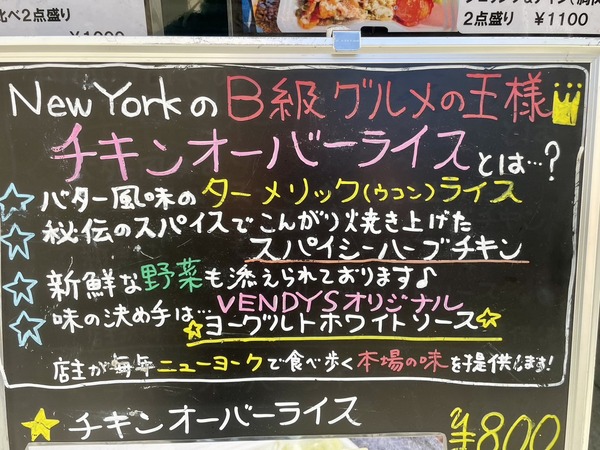 FBFBA99E-9F21-4A6E-A4D4-FDAA33B6F7EB