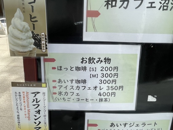 853C0BF1-2A39-4739-B7BF-F959859FBA93