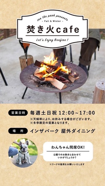 8E7346DB-4B84-42C2-A7ED-ECC81727C835