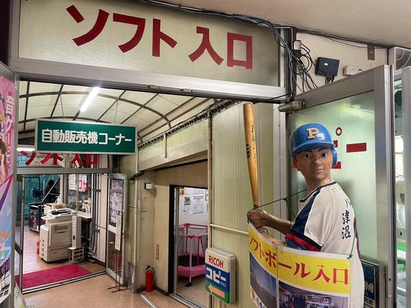 AD0E21C9-D692-4C55-B504-0C928EFF4B82