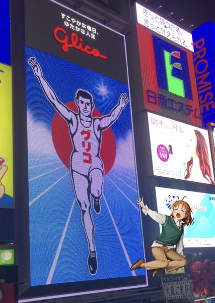 4616D74A-BD17-4BC7-AEC2-C0621A45C6F0