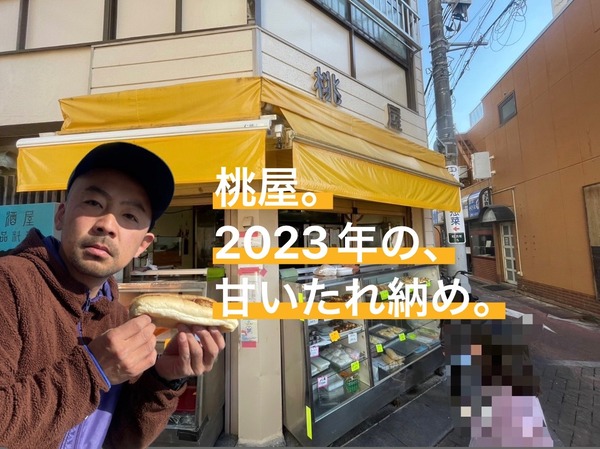 897A16BF-579A-429B-88F1-F3CE82443412