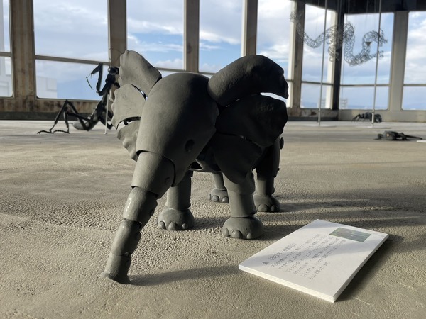 1D4A6360-C0FE-415B-A354-F74FB4905C50