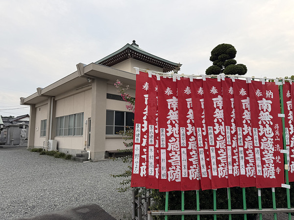 seibon (7)