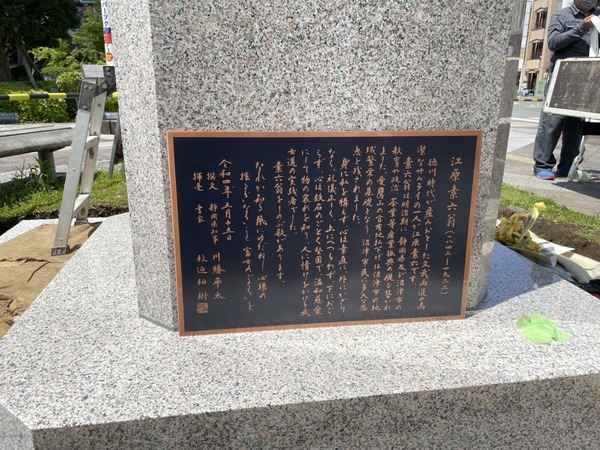 D0837029-F7EF-4D89-B36C-204D65949670