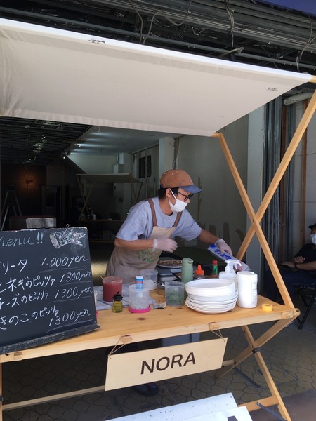 5B02D5F8-16F6-40BF-9EF8-56A508723074