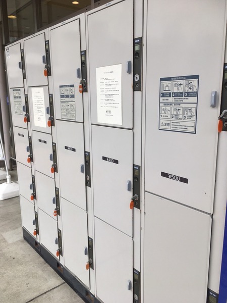 7882AD90-53CD-4B85-BAA3-D993260F9957