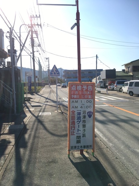 1C5F3D2D-574B-4D2F-A958-CCA4B8056C07