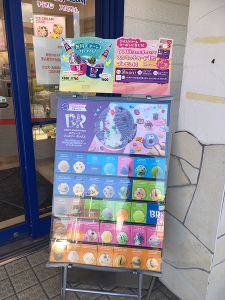 3176A0DC-0A0C-44D3-ACB0-CB77903DC090