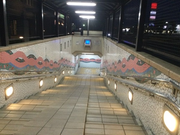 0C4EF1F0-9017-441D-B4D0-BFB52AFBD9A4