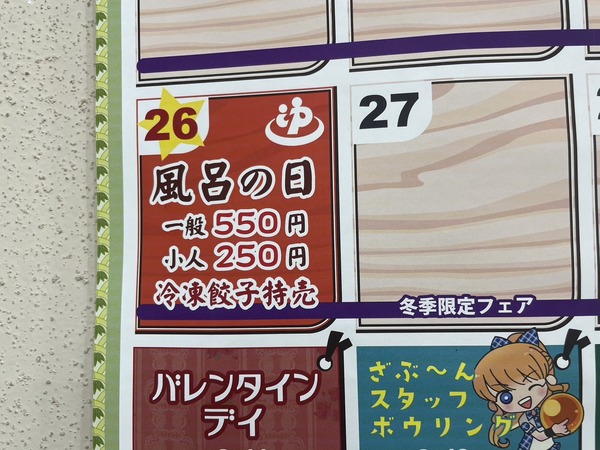 4878637B-17CA-42E5-B9AF-D62A5189C068