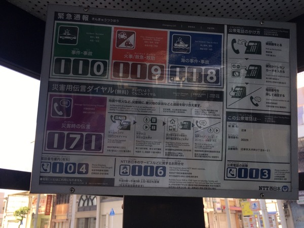 4E67E2C6-FE1F-4272-A384-6C4AC7A1CC4A
