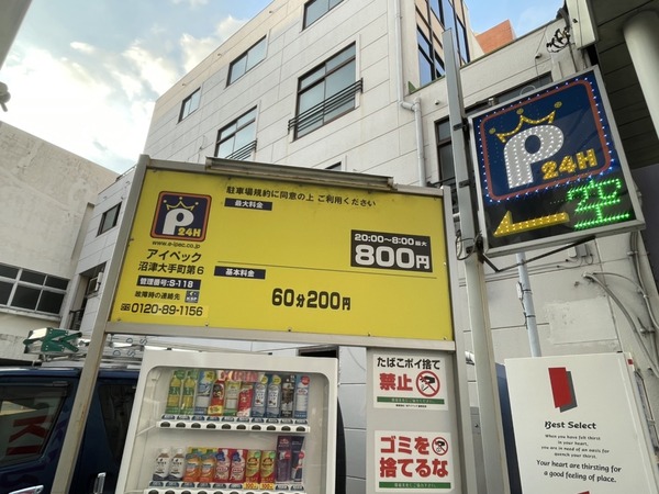 A9CD3480-3212-4C8A-9124-5F6EA4987C48