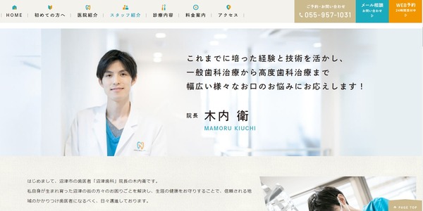 F18ED788-0438-4DC9-98D6-23829274313F