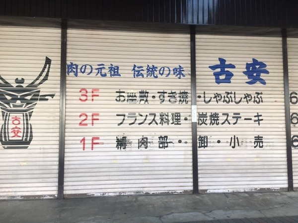 A1618EE4-CA9F-4144-A5D7-B721ADE1E5DF