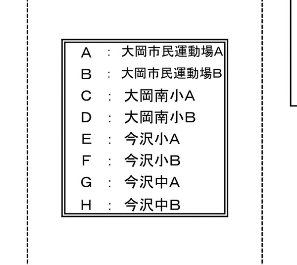 C37A1D01-468B-4352-BCC7-1B20EC82E39E