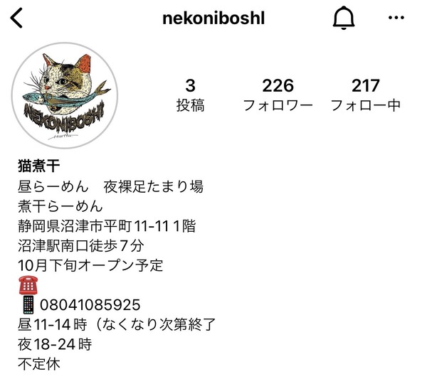 B0DB5B60-0A16-4CE8-9433-C6926AAECD41