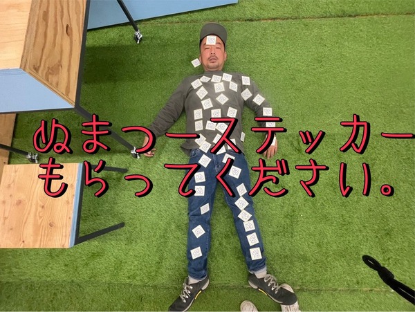 98BC54F5-1396-4FD0-A1FB-D25D3B353630