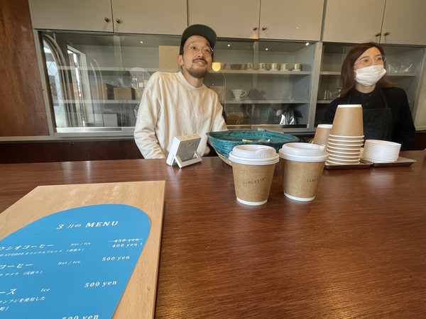 5B8CB02F-F1B1-4989-8FEB-24A04AB2D0C7