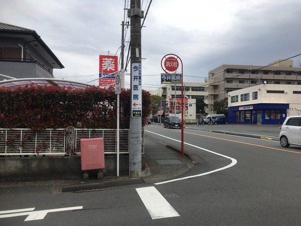 227A05F3-0D23-4C07-9E4E-0894BA63F8A9