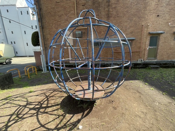 70F01E52-6443-4532-9A80-2C084FB821C9