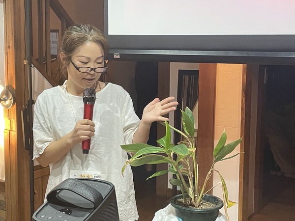 D156529A-30EF-456E-A4AE-E7CBE219D125