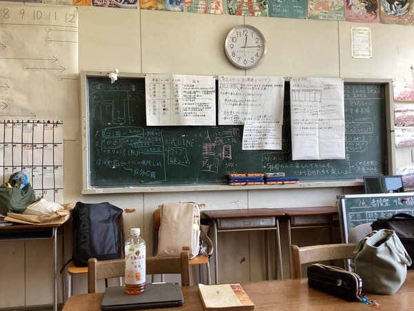 51D764D9-1AF8-43B9-87BF-5C32A3CB5331