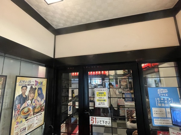 F1D82016-D467-4136-B3B6-39A816920707