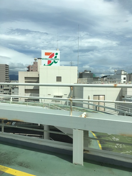 9C6AFC70-02A9-4148-AC1F-3D3C74FF8D67