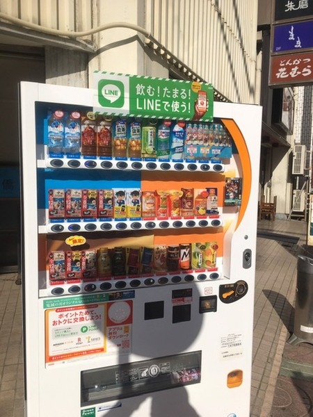 502AA717-E8C1-4DED-8E14-96449F359251