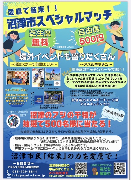 B37D9198-0BBF-4543-969C-1E848A09CD48