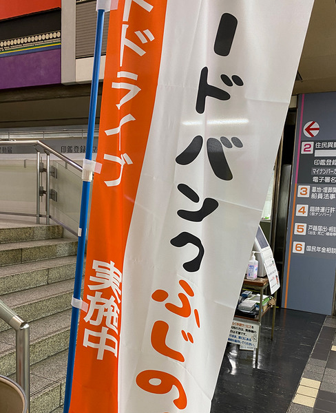 fd03