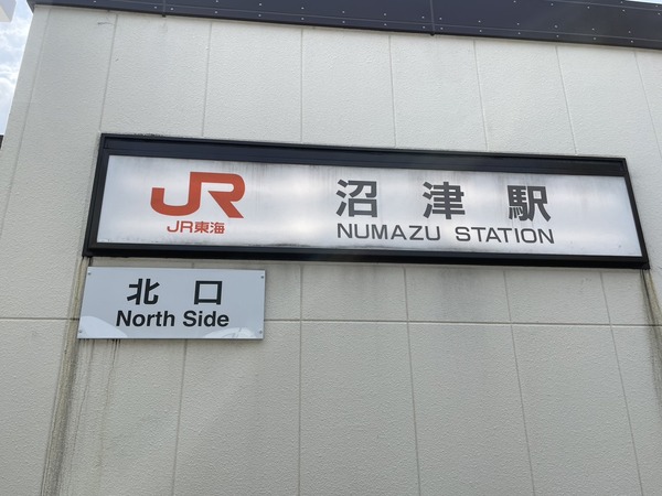 349495D5-44B5-414E-B79A-524C5CF0B925