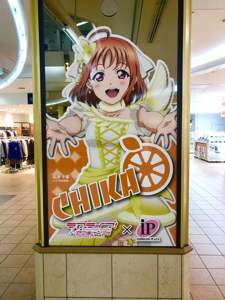 75F1DD3C-40E6-4B50-9E66-1E6A2D33A613