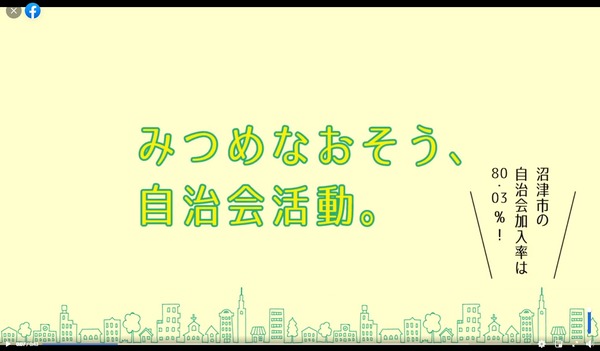 douga03