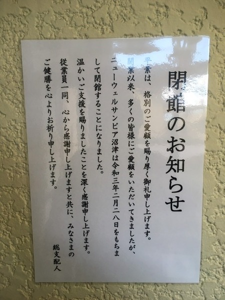 ADAB4EAE-14B0-4BC9-8B9B-4D3EDA361155