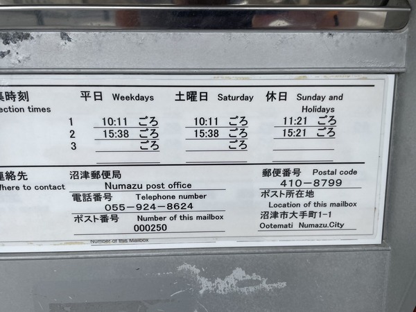 C1A59CBD-2660-430F-9E8C-B892A290A447